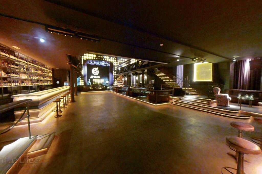 Antique Theatro Sevilla